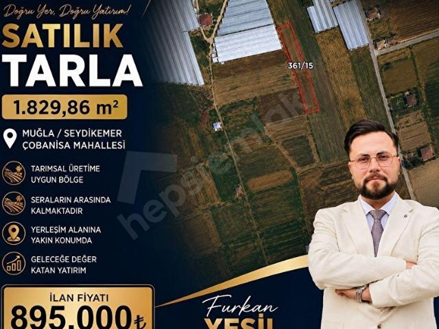 SEYDİKEMER ÇOBANİSADA SATILIK TARLA