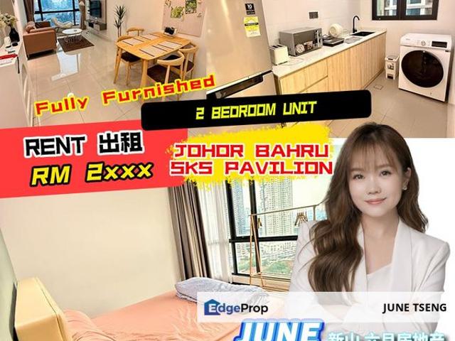 SKS Pavillion Residences