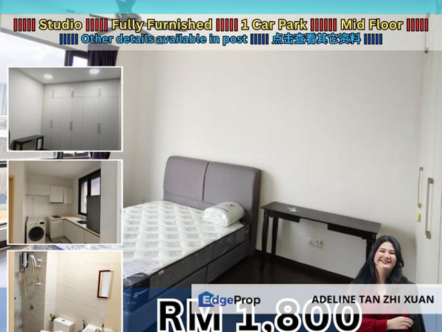 SKS Pavillion Residences
