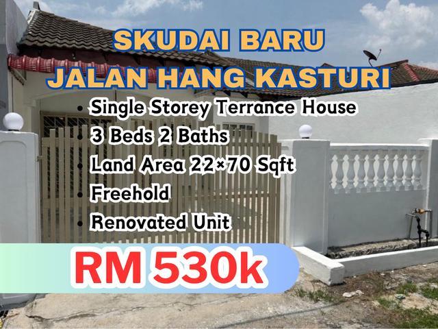 Skudai Baru Single Storey Terrance House Unit For Sale