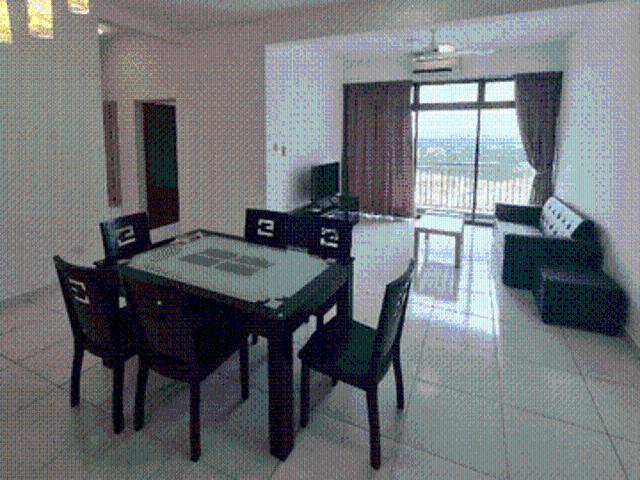 Sky Gardens Residence