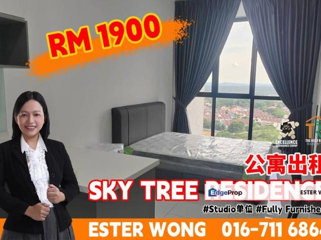 Sky Trees @ Bukit Indah
