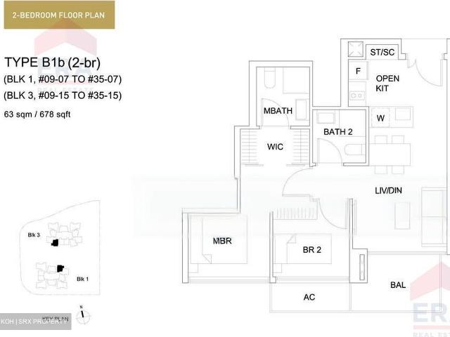 Sky Vue D20, Condominium
