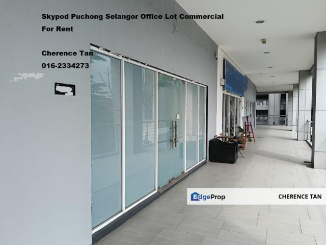Skypod