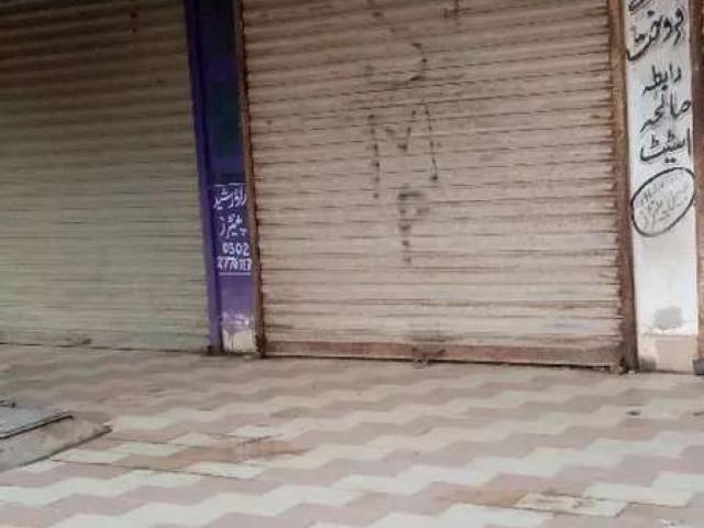 Shop on rent Karachi Surjani Town ID 25809