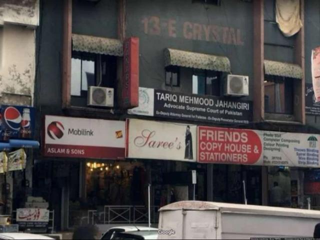 Shop Available for Rent in F 8 Markaz, Islamabad F 8 ID 55660