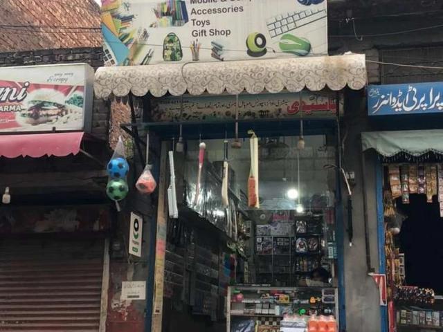Shop available for rent on prime location lahore baghbanpura id 19799