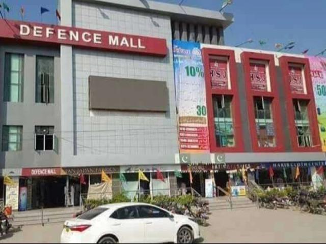 Shop F 10 defence mall Karachi Akhtar Colony ID 38848