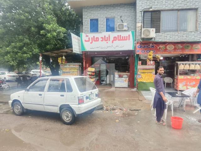 Shop For Rent best For Super Store Pharmacy & Genernal Store