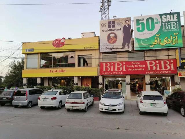 Shop for rent Lahore Ahbab Housing Society ID 26666