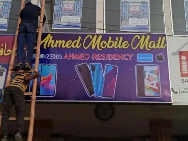 Shop for rent 4 shops new mobile market Karachi Bilal Town ID 62792