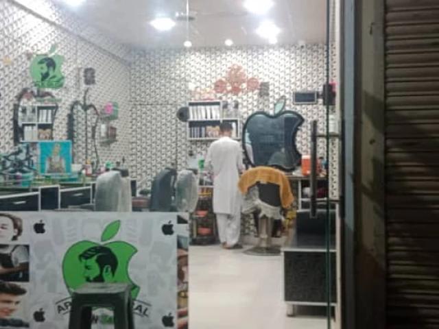 Shop For Sale At Commercial Row D, Block 1, Gulshan E Kaneez Fatima Sc Karachi Scheme 33 ID 83624