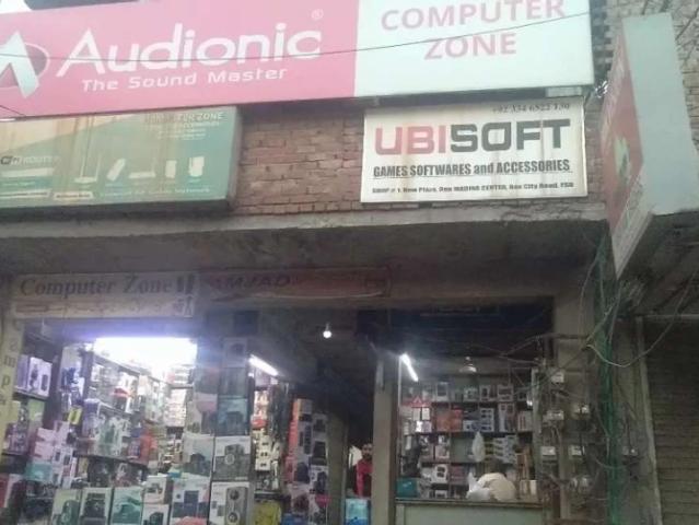 Shop for sale Faisalabad ID 29179