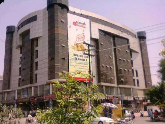 Shop for sale in goldmine plaza main ferozepir road ichra Lahore Ferozepur Road ID 30091