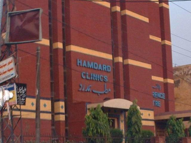 Shop for sale Lahore Lytton Road ID 28952