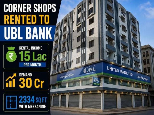 Shop for sale ubl bank main light house