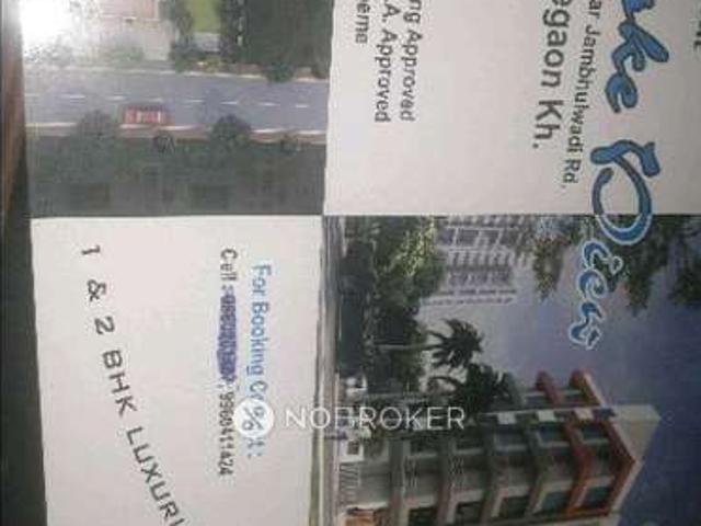 Shop in Ambegaon Khurd, Pune for sale