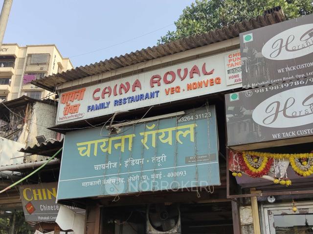 Shop in Andheri East, Mumbai for sale