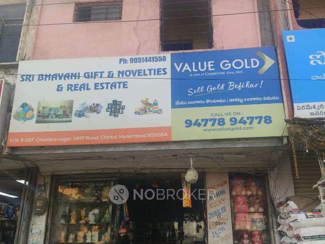 Shop in Balanagar, Hyderabad for sale