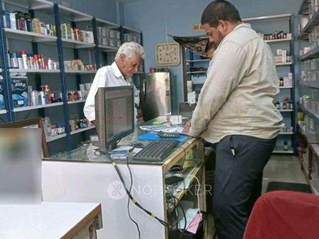 Shop in Balanagar, Hyderabad for sale