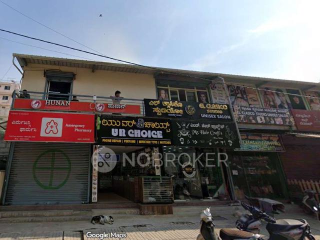Shop in Bellandur, Bangalore for sale