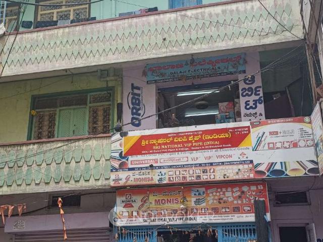 Shop in Chickpet, Bangalore for sale