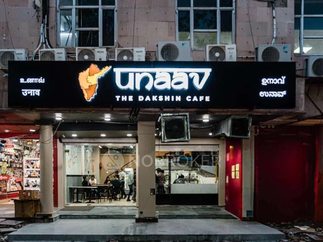 Shop in Dwarka, Delhi for sale