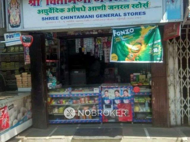 Shop in Dahisar West, Mumbai for sale
