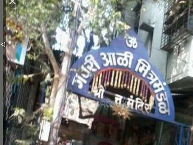 Shop in Guruwar Peth, Pune for sale