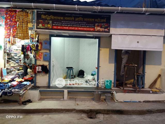 Shop in Jogeshwari East, Mumbai for sale