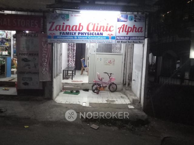 Shop in Kondhwa, Pune for sale