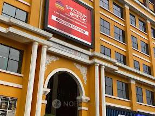 Shop in Sector 75, Noida for Rent