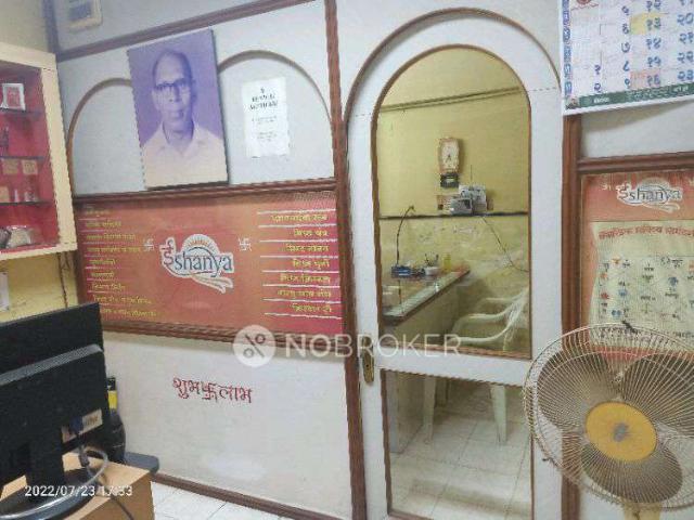 Shop in Shukrawar Peth, Pune for sale