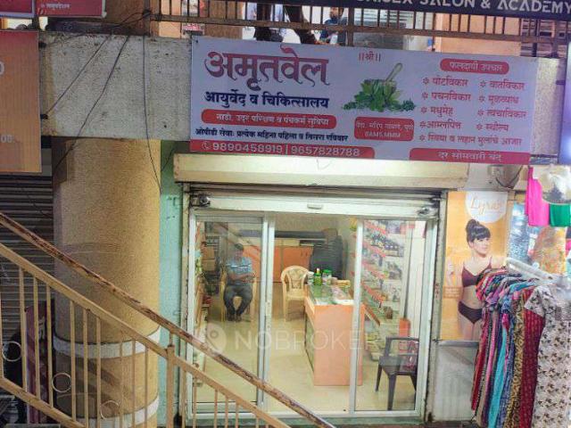Shop in Talegoan Dabhade, Pune for sale