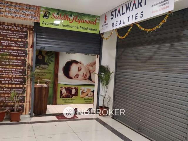 Shop in Wakad, Pune for sale