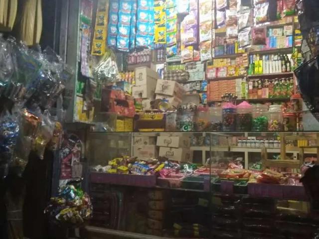 Shope Peshawar ID 16580