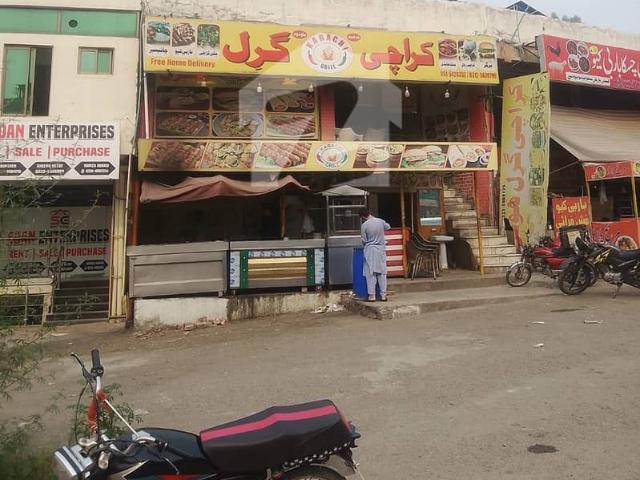 Shops Unit Building Is Available For Sale