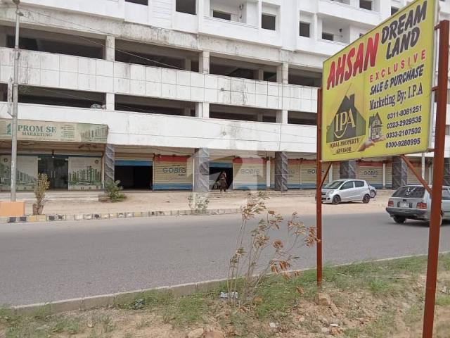 Shops available for rent