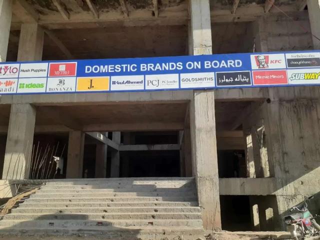 Shops available for sale Islamabad Ghauri Town ID 31804
