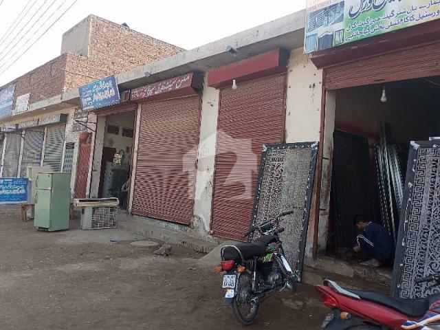 Shops Available For Sale On Budla Road