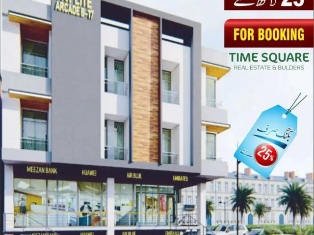 Shops or flats on easy Installments Islamabad B 17 ID 15397