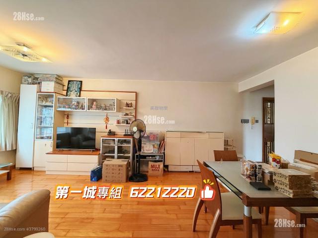 沙田第一城 #3799 售盤樓盤詳細資料