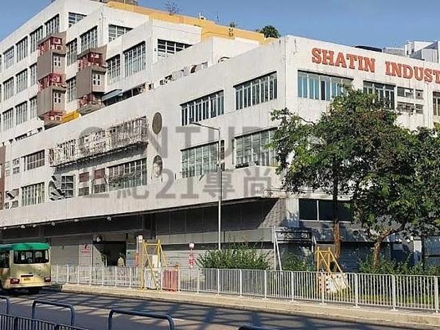 沙田工業中心 A座