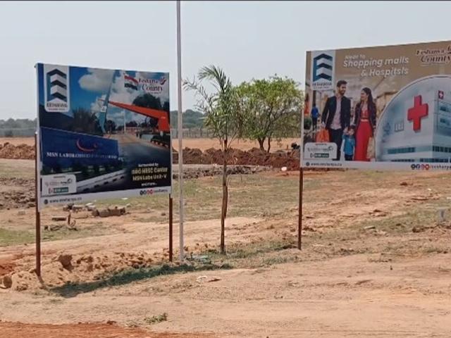 Shadnagar 200 Sq.Yd. Plot in Shadnagar Hyderabad Listing ID: #10095