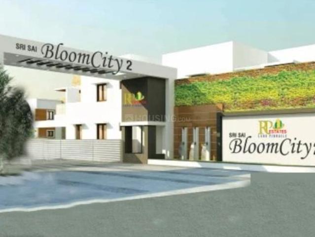 Shadnagar Residential Plot For Sale Ranga Reddy