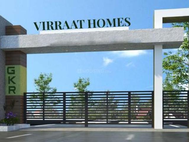 GKR Virraat Homes,Shadnagar Residential Plot For Sale Hyderabad