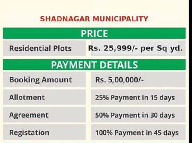 Shadnagar Residential Plot For Sale Ranga Reddy
