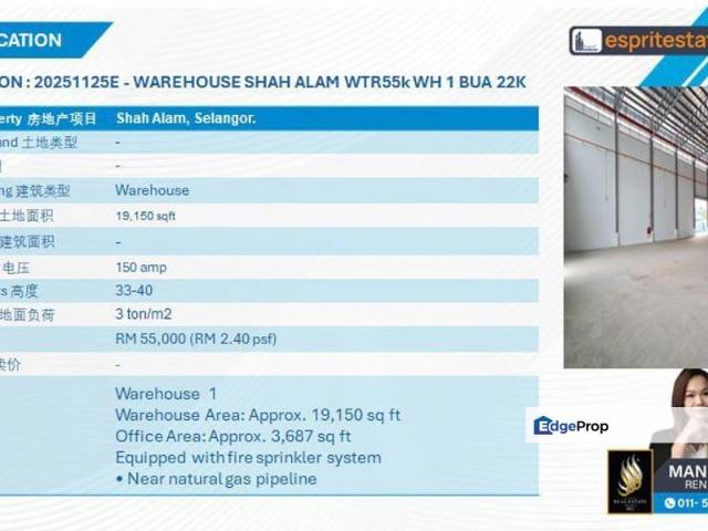 Shah Alam Industrial