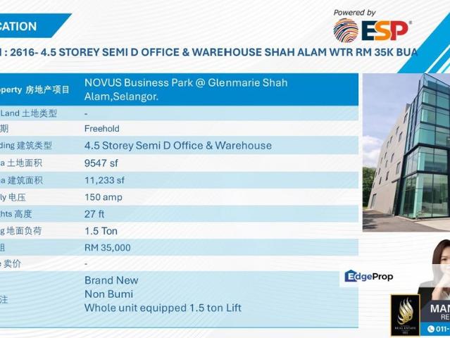 Shah Alam Industrial