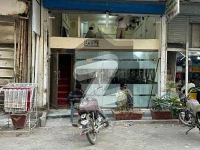 Shalimar shopping center block 17 Gulistan E johar karachi